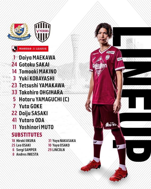 九游娱乐-国足球员苏州封闭训练 越南国脚开始2022联赛赛季